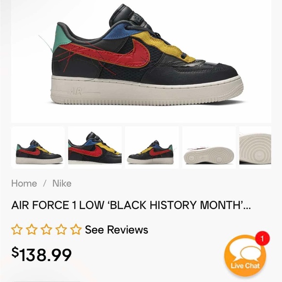 Nike Yellow and Blue Chunky Sneakers